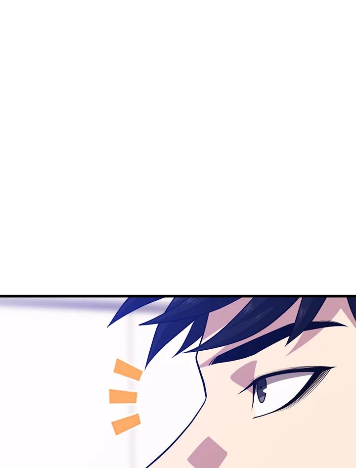 Seoul Station’s Necromancer Chap 87 - Next Chap 88