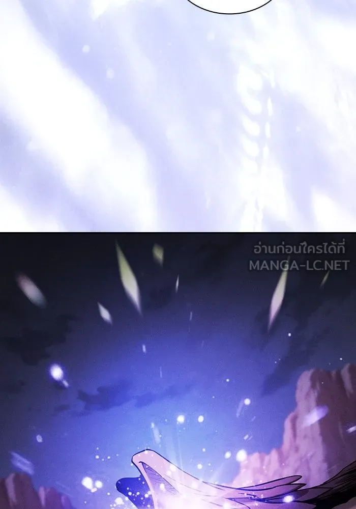 Academy’s Genius Swordmaster – นักดาบอัจฉริยะจากอะคาเดมี Chap 107 - Next Chap 108