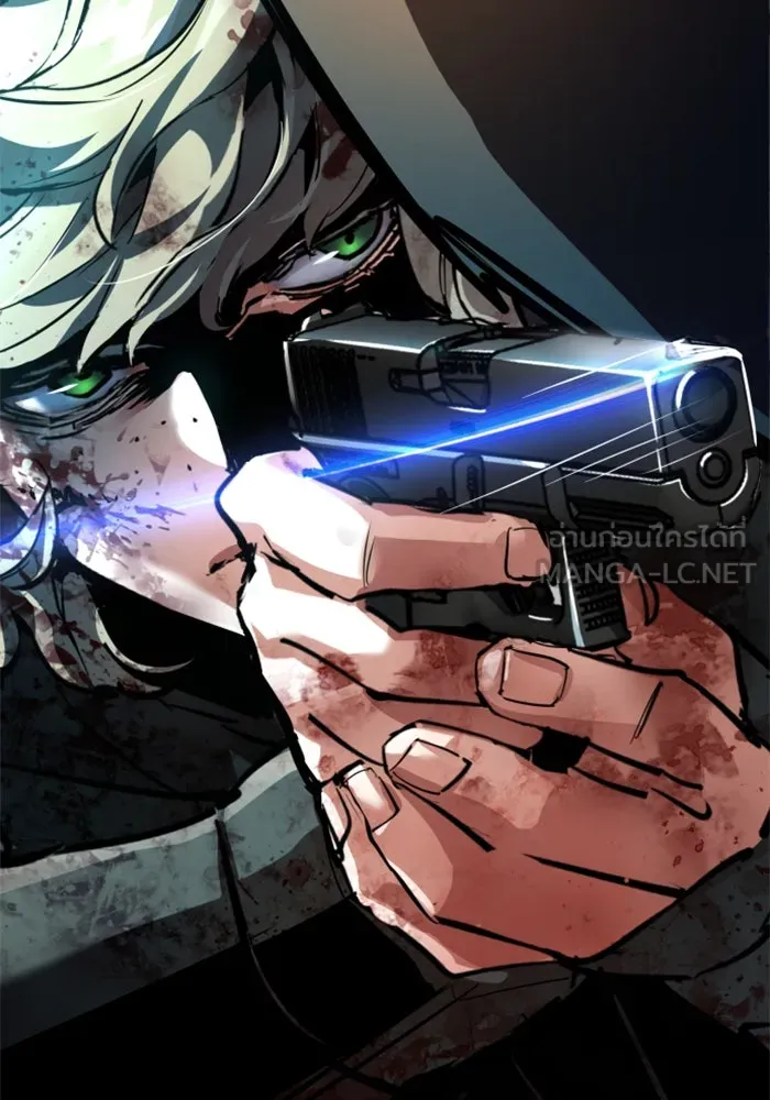 Mercenary Enrollment Chap 249 - Next Chap 250