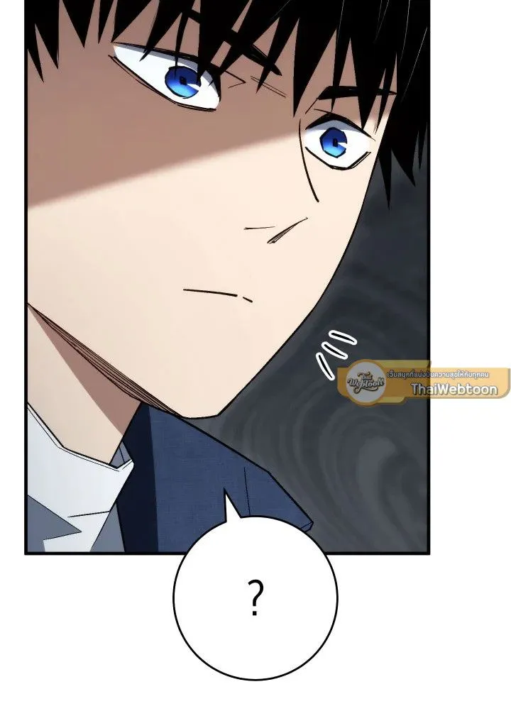 The Hero Returns Chap 102 - Next Chap 103