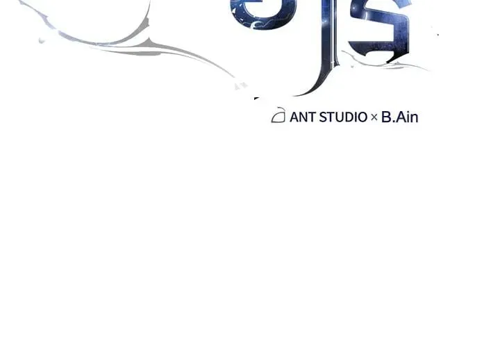 The Hero Returns Chap 97 - Next Chap 98