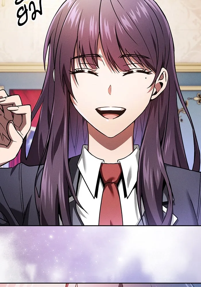 Academy’s Genius Swordmaster – นักดาบอัจฉริยะจากอะคาเดมี Chap 18 - Next Chap 19