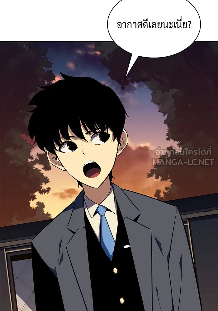 The Regressed Son of a Duke is an Assassin – ลูกชายคนเล็กของดยุกคือมือสังหาร Chap 15 - Next Chap 16