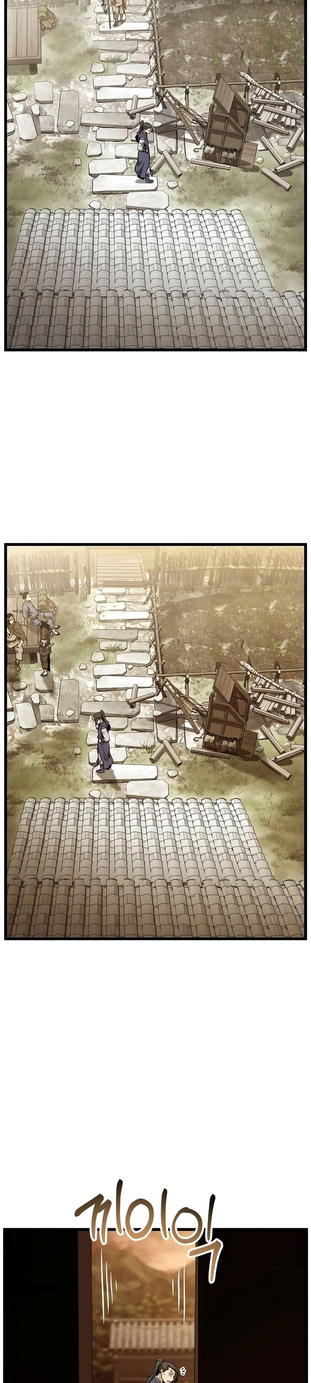 Murim Login Chap 226 - Next Chap 227