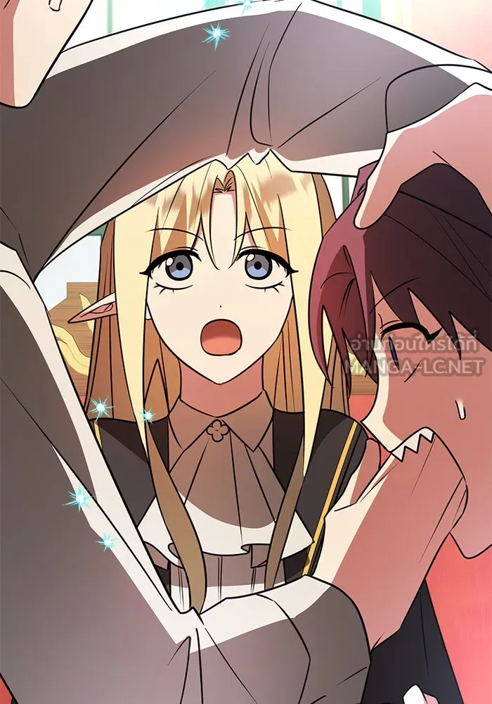 The Academy Is Doomed Chap 50 - Next Chap 51