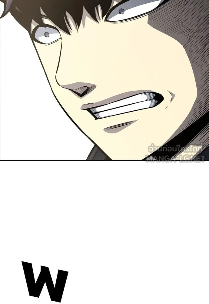 King Game Chap 97 - Next Chap 98