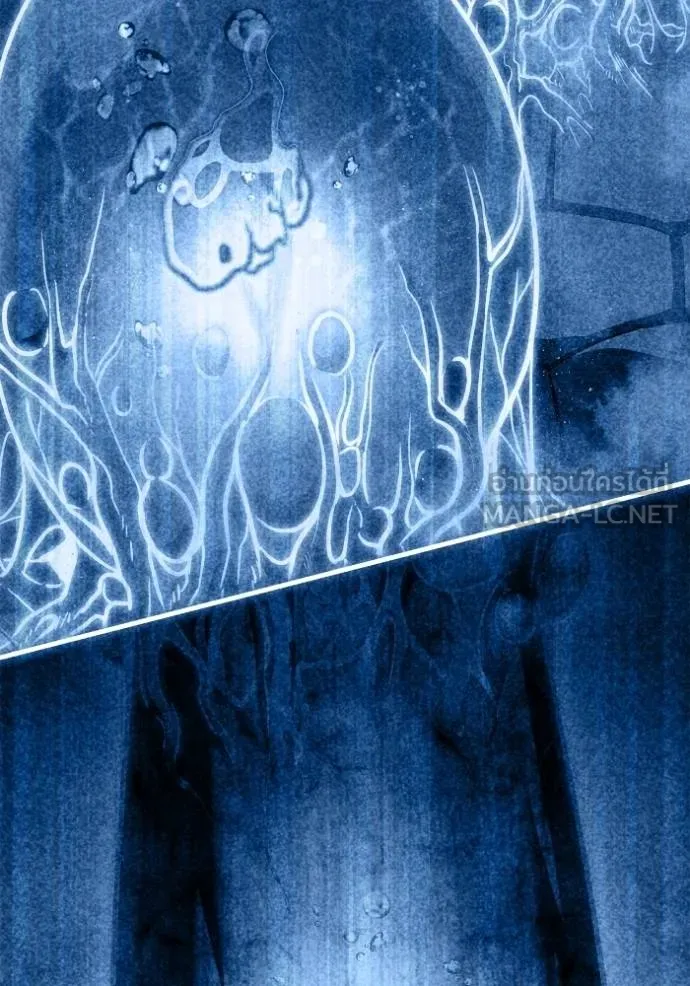 Superhuman Battlefield Chap 143 - Next Chap 144