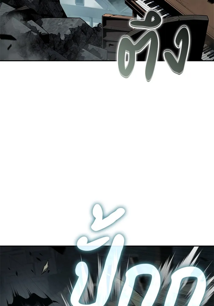 The Regressed Son of a Duke is an Assassin – ลูกชายคนเล็กของดยุกคือมือสังหาร Chap 47 - Next Chap 48