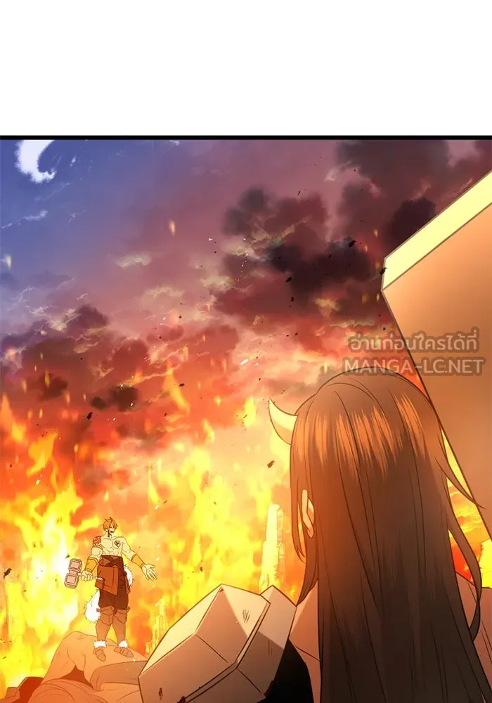 I Obtained a Mythic Item – พลิกชะตาคว้าไอเทมระดับเทพ Chap 91 - Next Chap 92