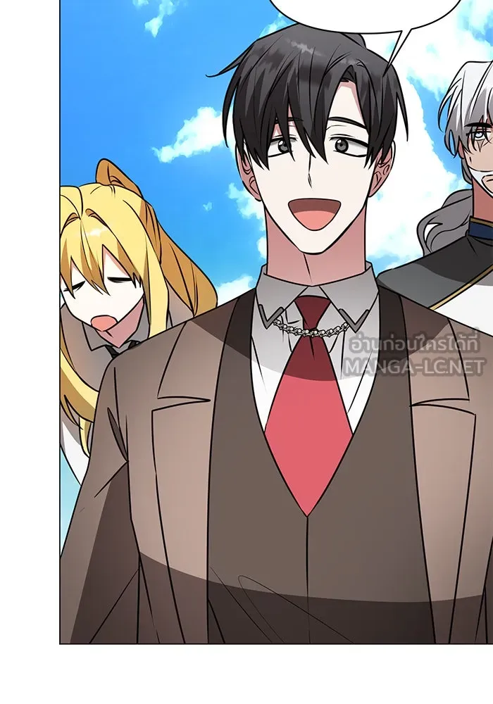 The Academy Is Doomed Chap 82 - Next Chap 83