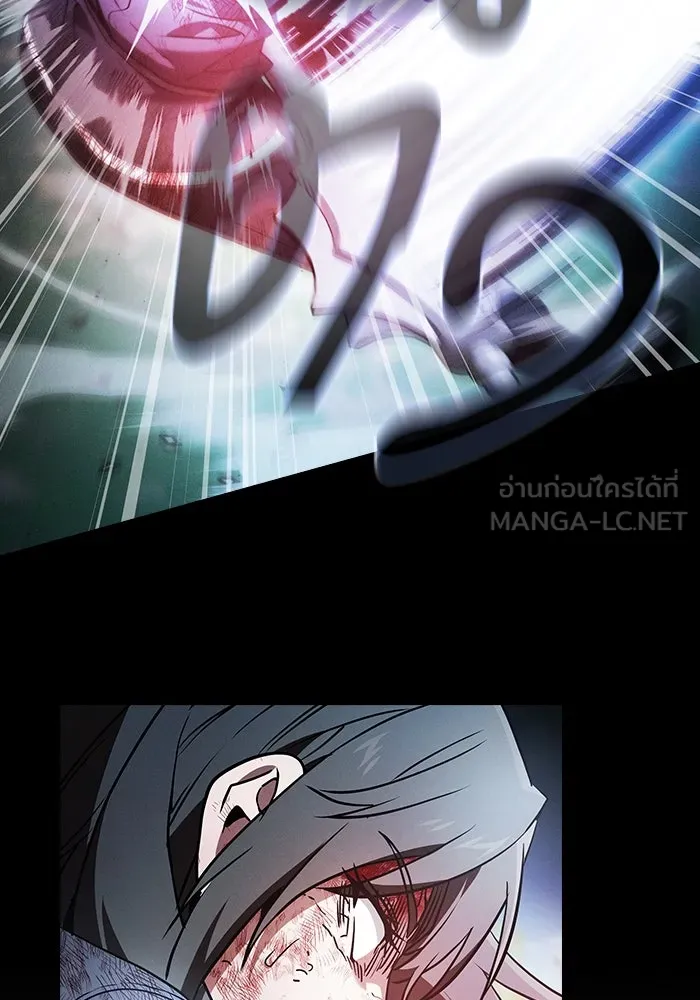 Academy’s Genius Swordmaster – นักดาบอัจฉริยะจากอะคาเดมี Chap 50 - Next Chap 51