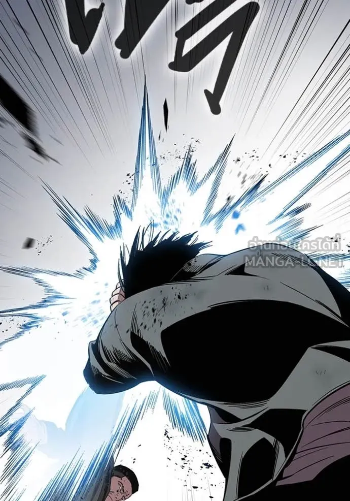 The Great War Chap 39 - Next Chap 40