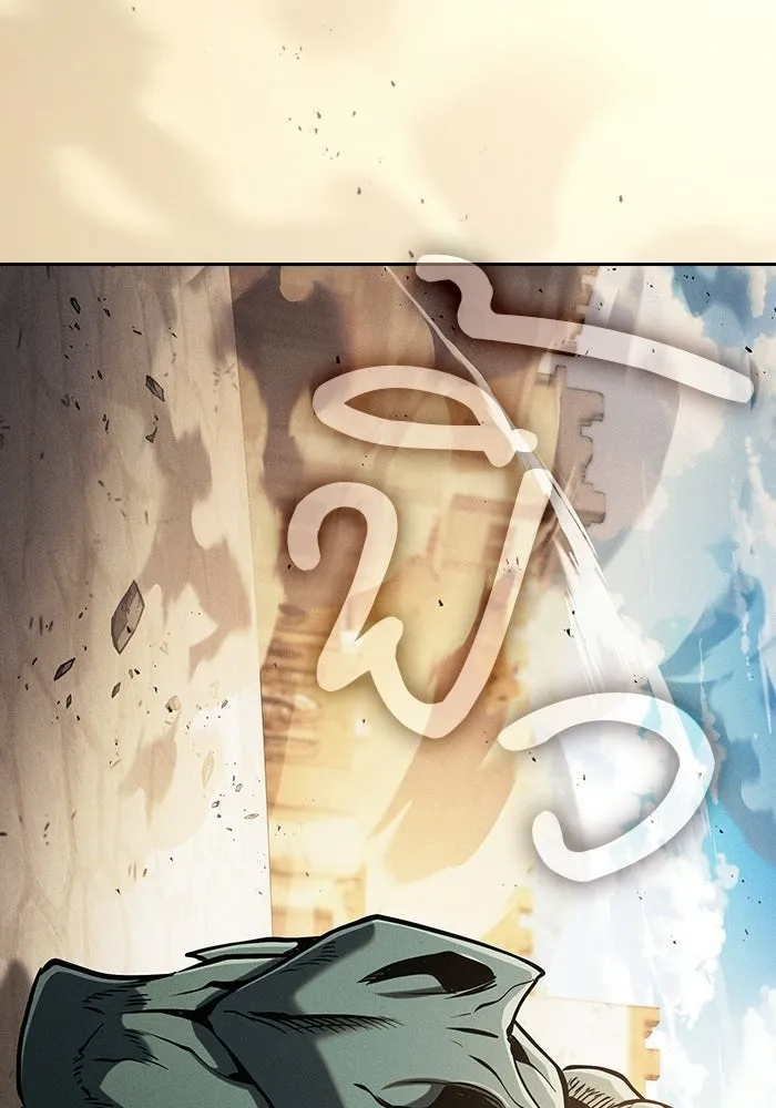 Academy’s Genius Swordmaster – นักดาบอัจฉริยะจากอะคาเดมี Chap 123 - Next Chap 124