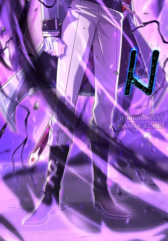 The Dark Magician Transmigrates After 66666 Years – จอมเวทเกิดใหม่ในรอบ 66666 ปี Chap 106 - Next Chap 107