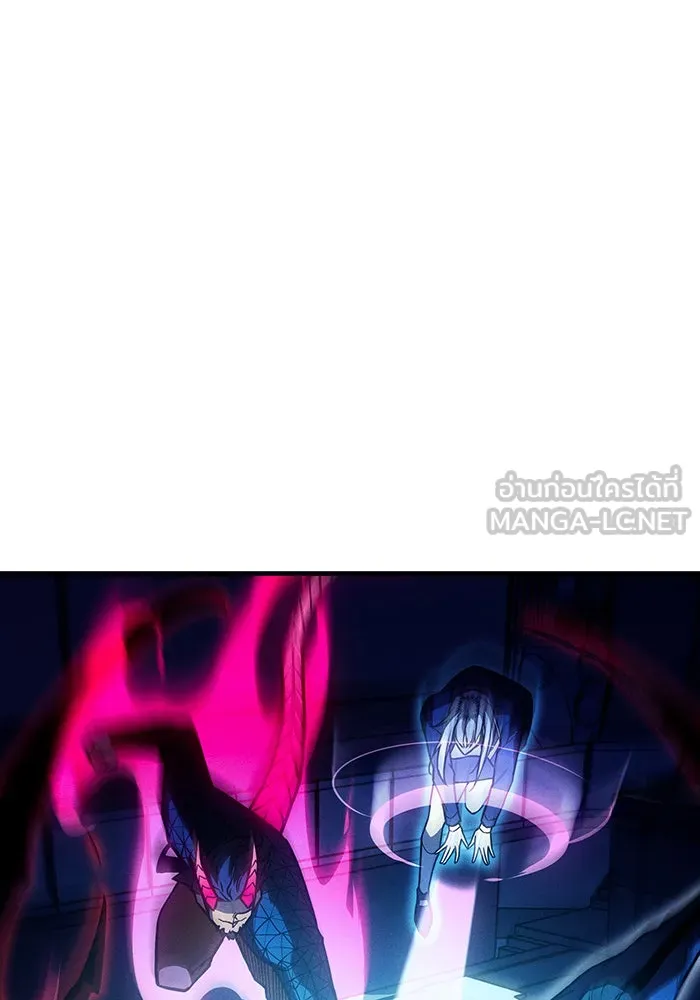 Regressing With the King’s Power – เกิดใหม่พร้อมพลังแห่งราชัน Chap 100 - Next Chap 101