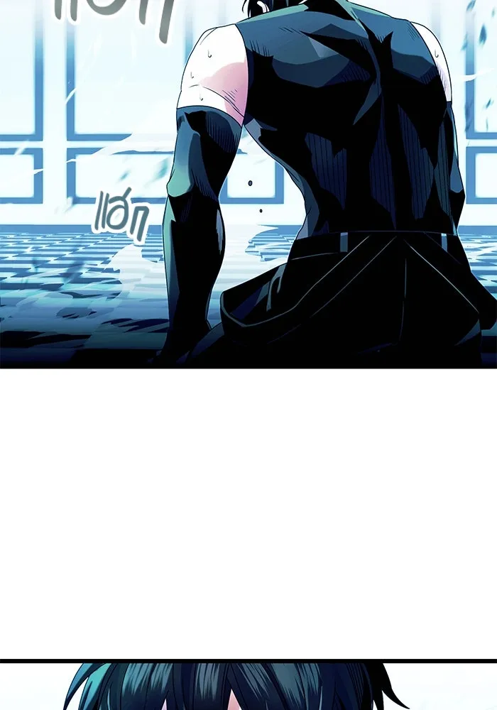 I Obtained a Mythic Item – พลิกชะตาคว้าไอเทมระดับเทพ Chap 51 - Next Chap 52