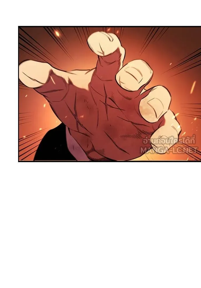 The Great War Chap 47 - Next Chap 48