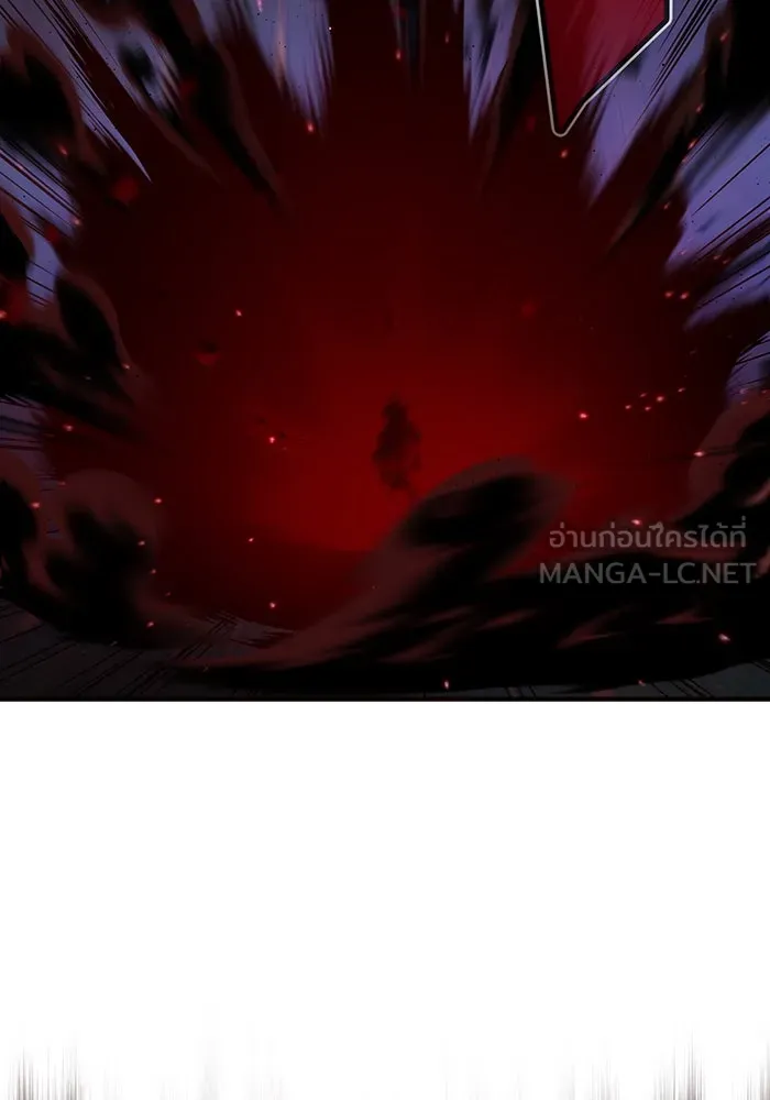 The Dark Magician Transmigrates After 66666 Years – จอมเวทเกิดใหม่ในรอบ 66666 ปี Chap 87 - Next Chap 88