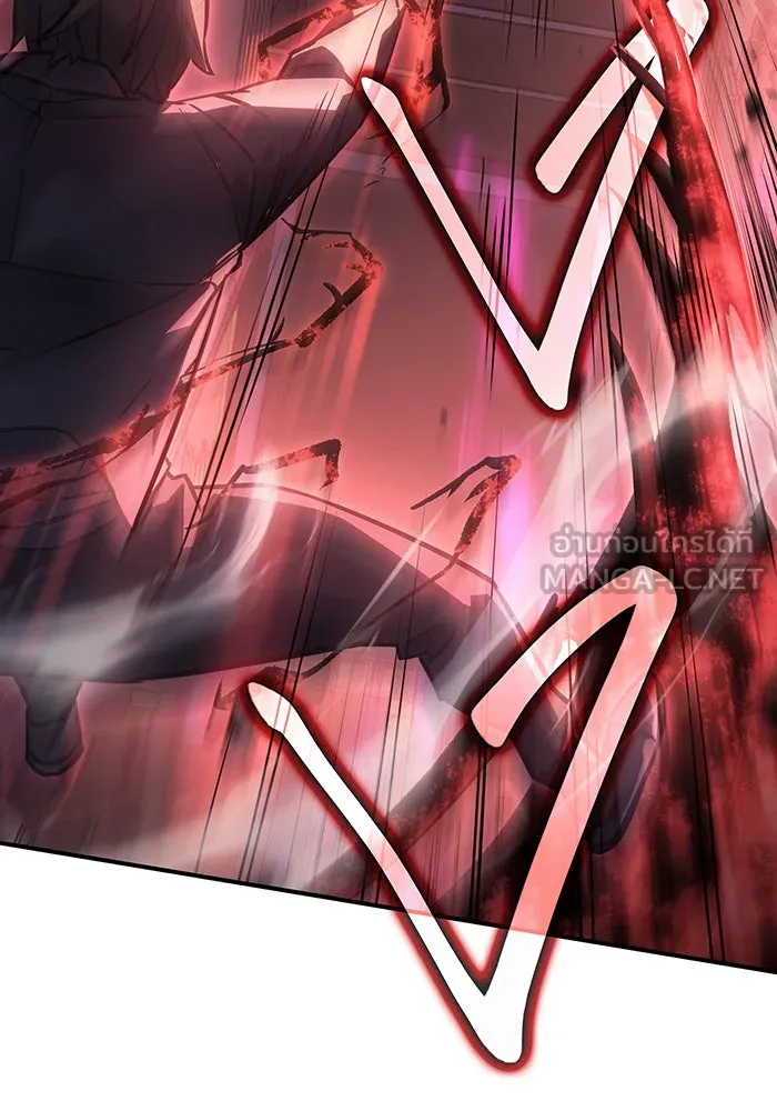 Regressing With the King’s Power – เกิดใหม่พร้อมพลังแห่งราชัน Chap 22 - Next Chap 23