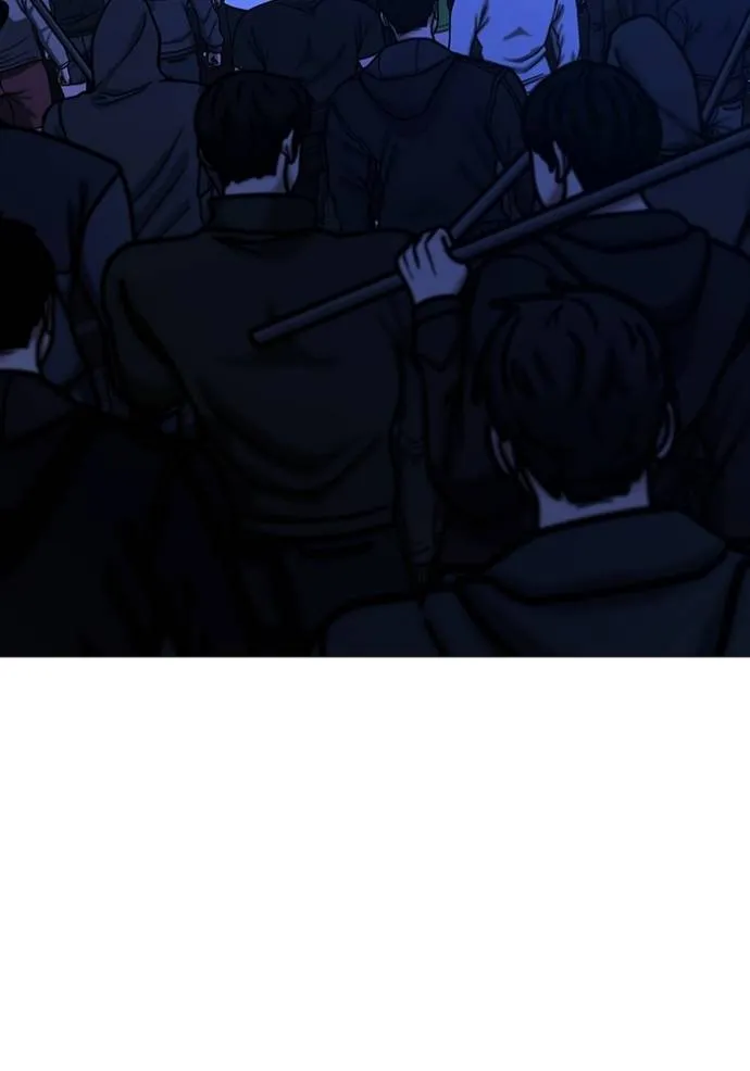Reality Quest Chap 149 - Next Chap 150