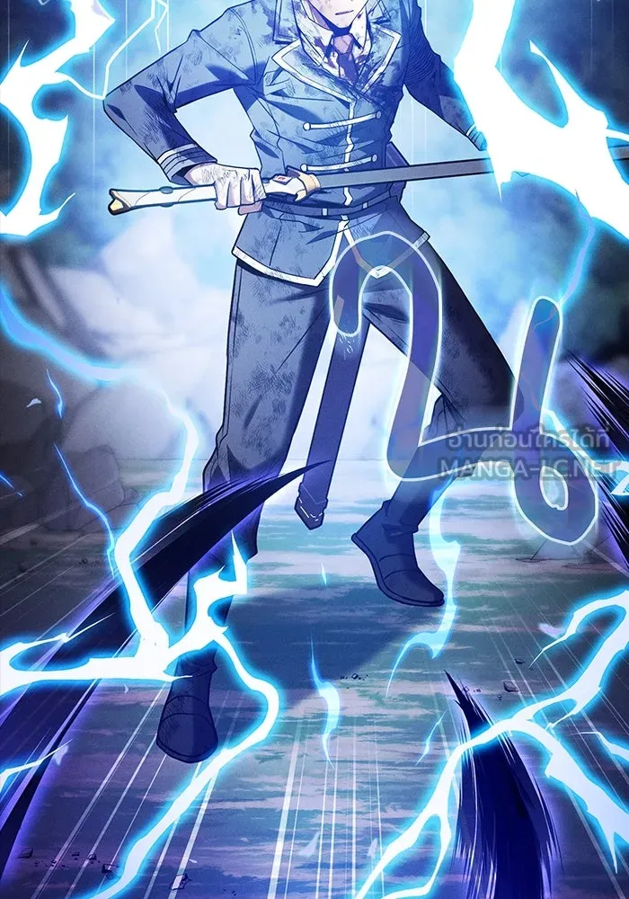 Academy’s Genius Swordmaster – นักดาบอัจฉริยะจากอะคาเดมี Chap 47 - Next Chap 48