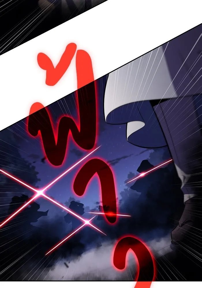 The Regressed Son of a Duke is an Assassin – ลูกชายคนเล็กของดยุกคือมือสังหาร Chap 42 - Next Chap 43