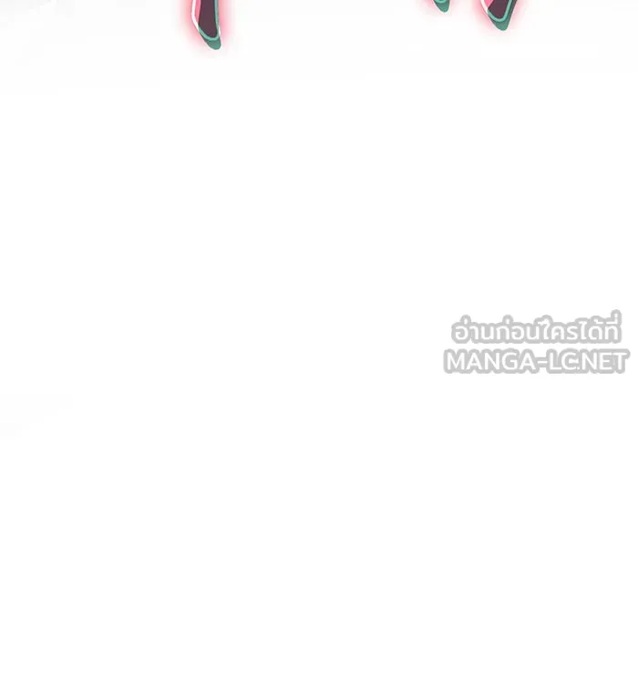 Regressing With the King’s Power – เกิดใหม่พร้อมพลังแห่งราชัน Chap 25 - Next Chap 26