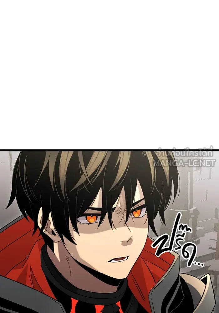 I Obtained a Mythic Item – พลิกชะตาคว้าไอเทมระดับเทพ Chap 89 - Next Chap 90