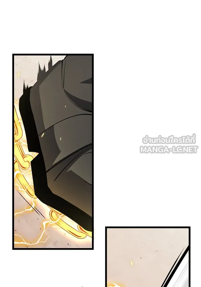 I Obtained a Mythic Item – พลิกชะตาคว้าไอเทมระดับเทพ Chap 114 - Next Chap 115