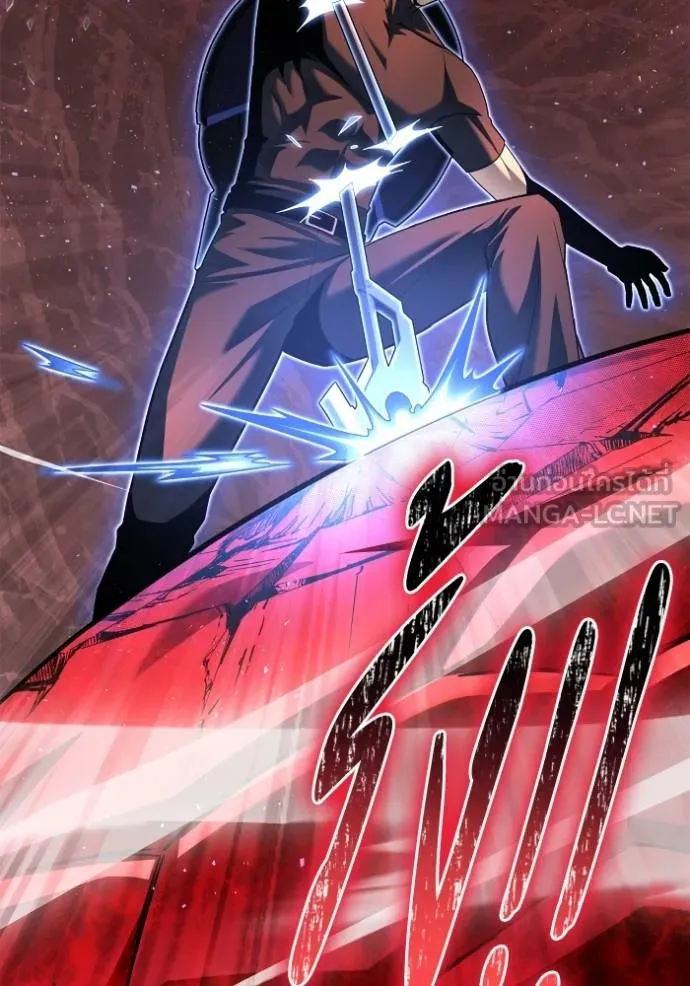 Superhuman Battlefield Chap 120 - Next Chap 121