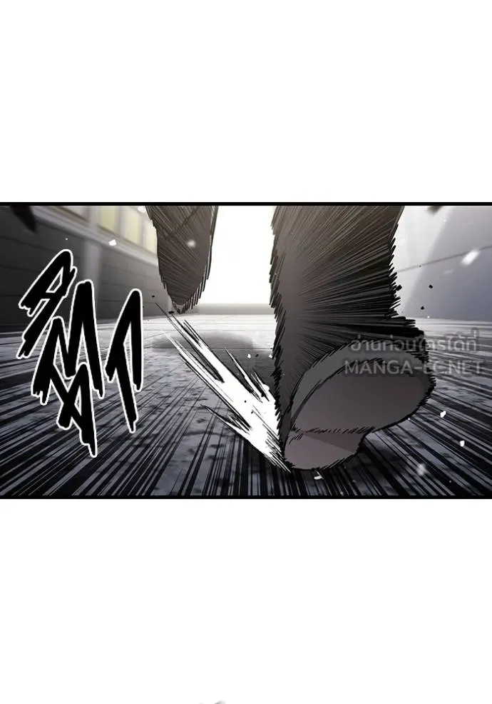 The Great War Chap 17 - Next Chap 18