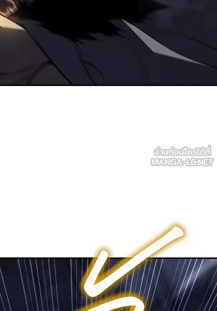 Regressing With the King’s Power – เกิดใหม่พร้อมพลังแห่งราชัน Chap 89 - Next Chap 90