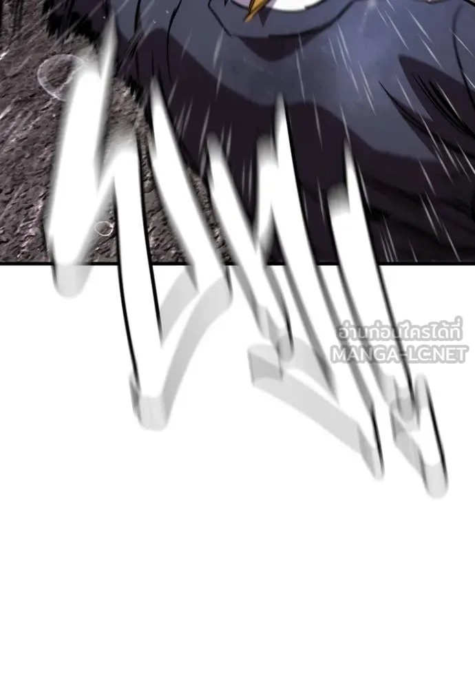 The Great War Chap 57 - Next Chap 58