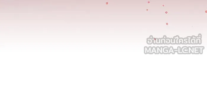 The Dark Magician Transmigrates After 66666 Years – จอมเวทเกิดใหม่ในรอบ 66666 ปี Chap 13 - Next Chap 14