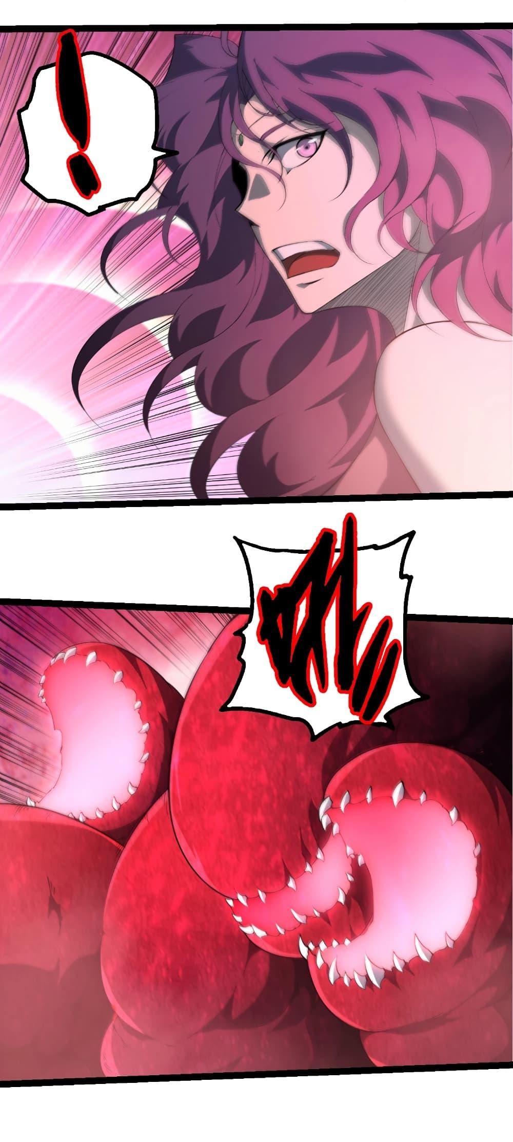 Evolution from the Big Tree Chap 459 - Next Chap 460