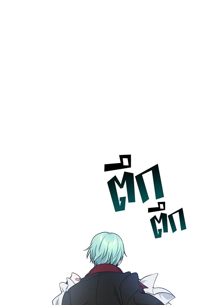 The Dark Magician Transmigrates After 66666 Years – จอมเวทเกิดใหม่ในรอบ 66666 ปี Chap 15 - Next Chap 16