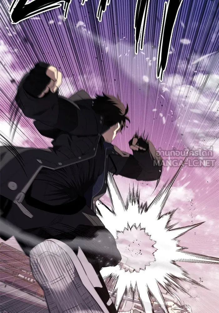 I Obtained a Mythic Item – พลิกชะตาคว้าไอเทมระดับเทพ Chap 124 - Next Chap 125