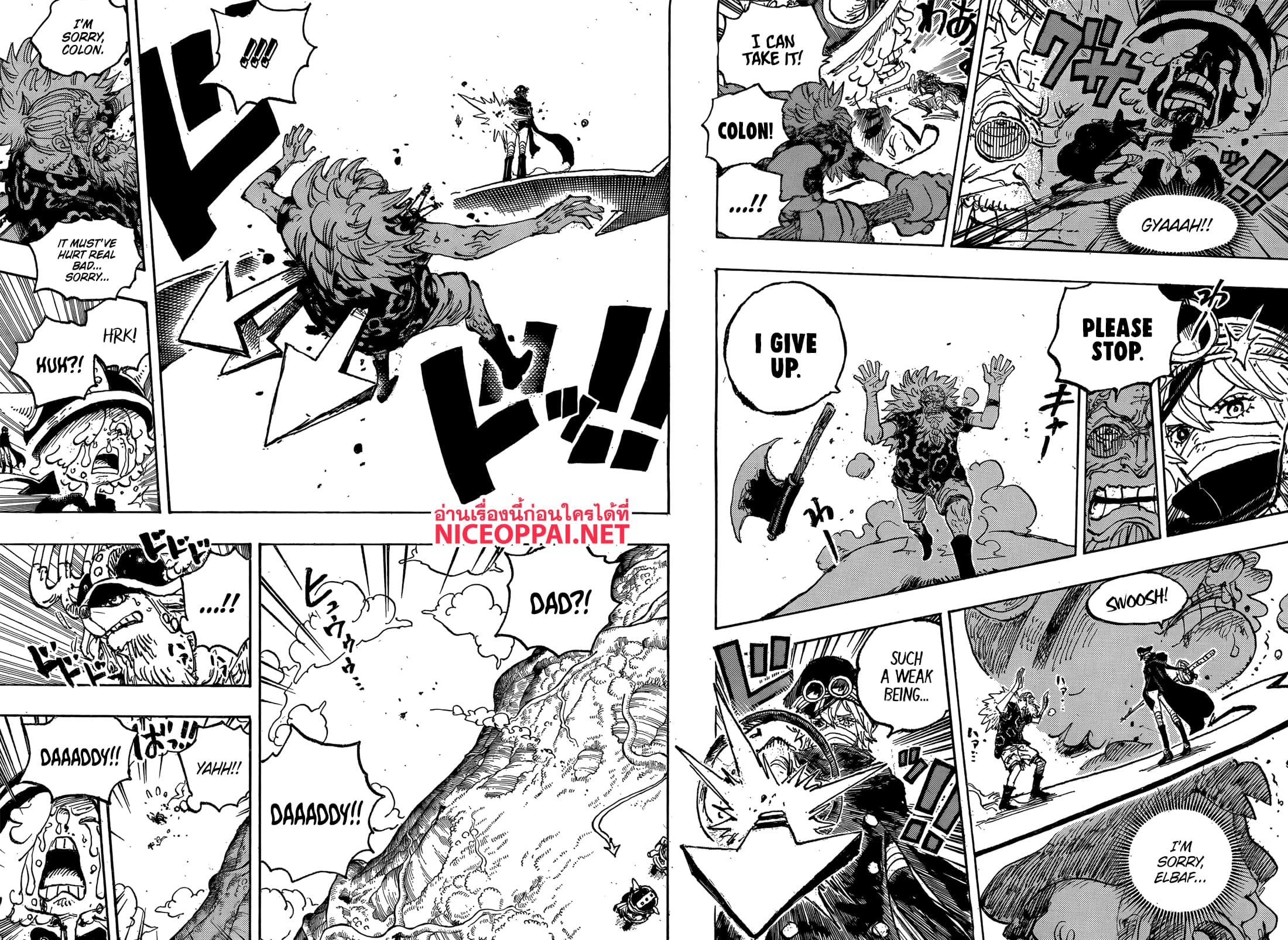 วันพีซ Chap 1149 - Next Chap 1150