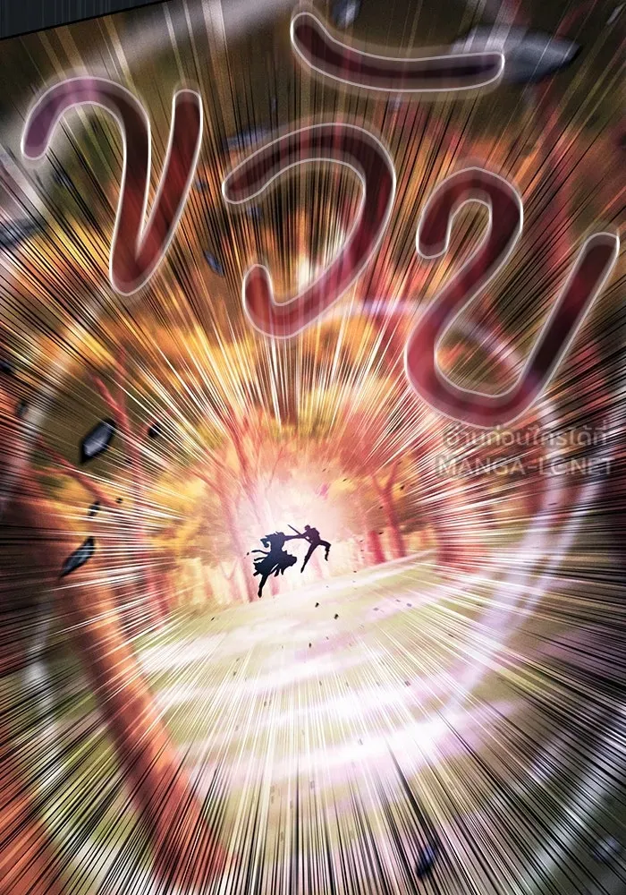 Academy’s Genius Swordmaster – นักดาบอัจฉริยะจากอะคาเดมี Chap 99 - Next Chap 100