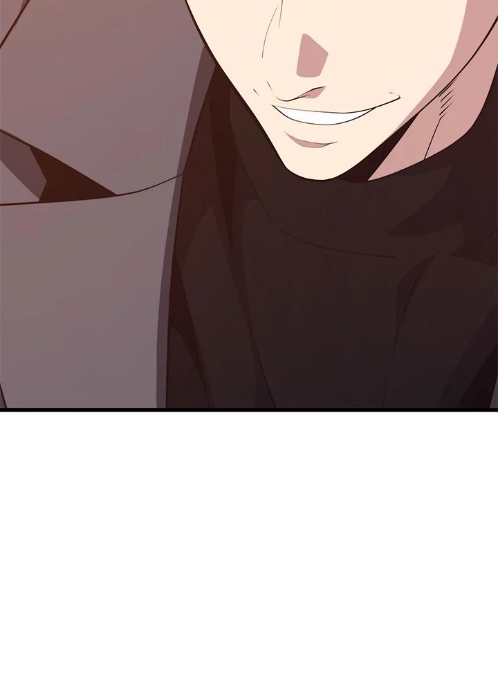 Seoul Station’s Necromancer Chap 91 - Next Chap 92