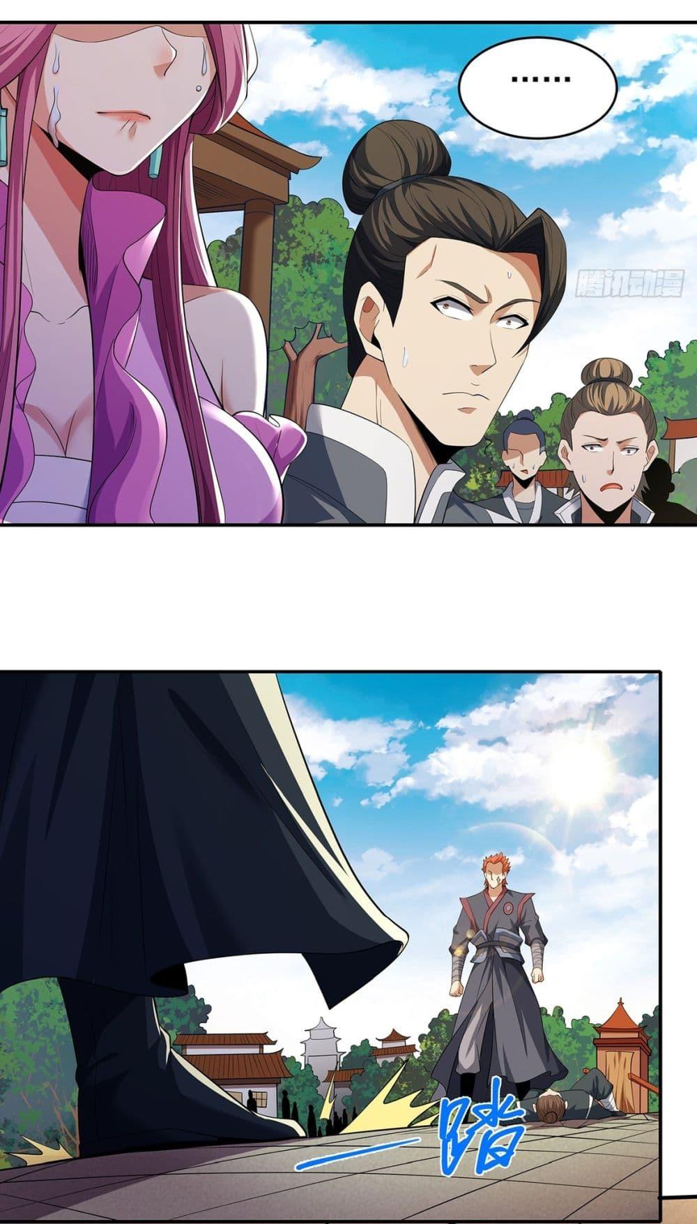 God of Martial Arts Chap 677 - Next Chap 678