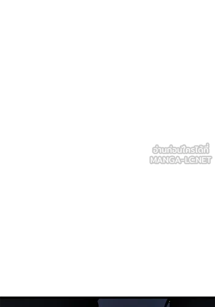 I Obtained a Mythic Item – พลิกชะตาคว้าไอเทมระดับเทพ Chap 15 - Next Chap 16