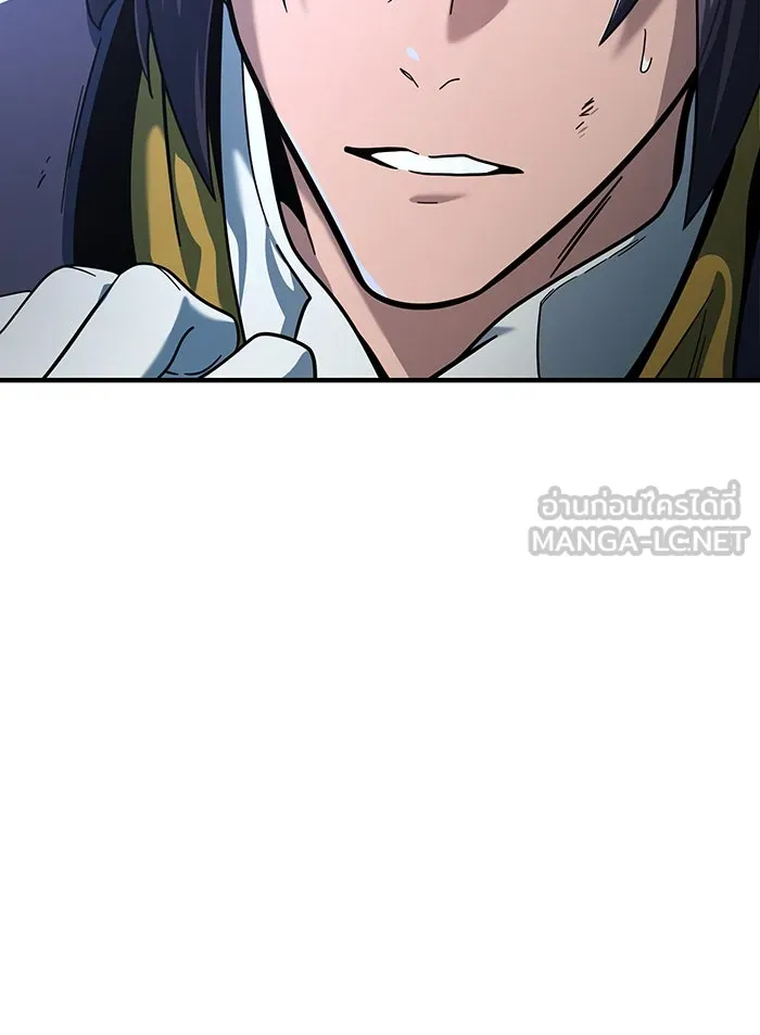 The Dark Magician Transmigrates After 66666 Years – จอมเวทเกิดใหม่ในรอบ 66666 ปี Chap 102 - Next Chap 103