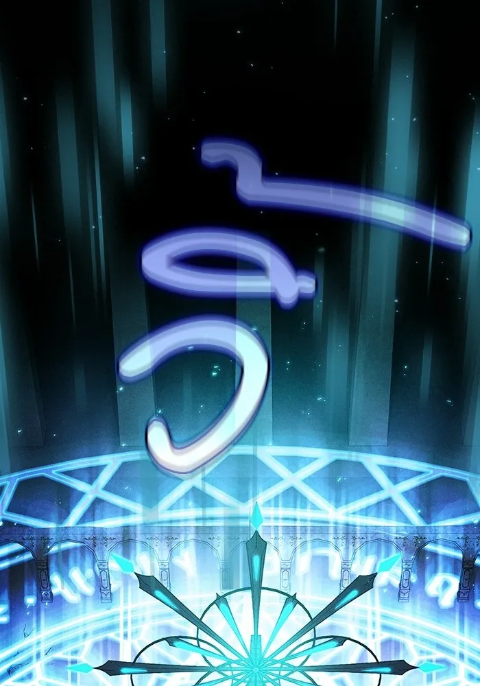 Academy’s Genius Swordmaster – นักดาบอัจฉริยะจากอะคาเดมี Chap 119 - Next Chap 120