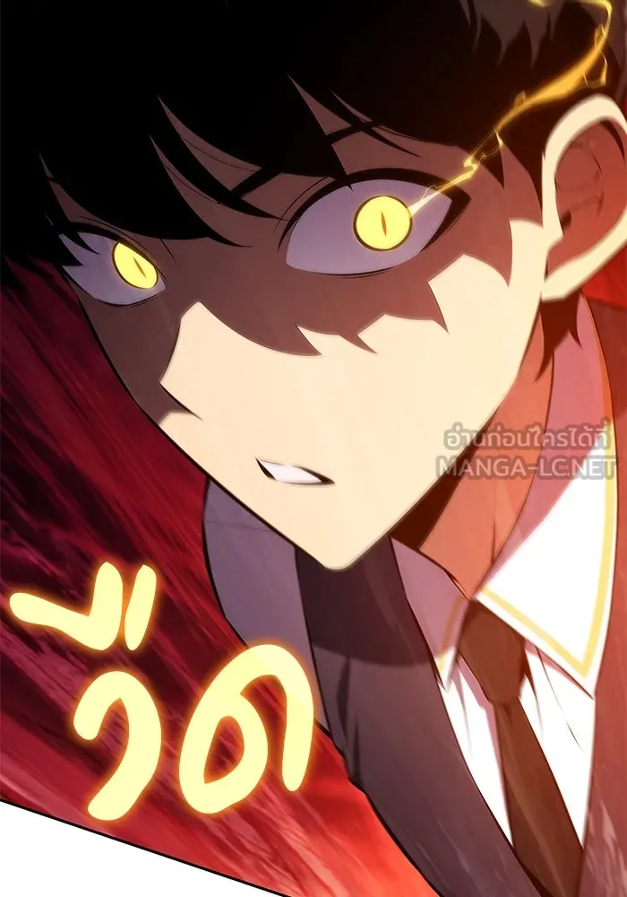 The Regressed Son of a Duke is an Assassin – ลูกชายคนเล็กของดยุกคือมือสังหาร Chap 76 - Next Chap 77