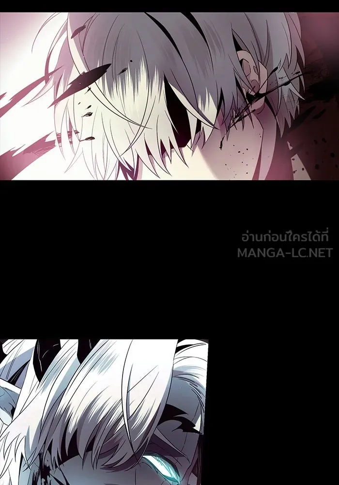 I Obtained a Mythic Item – พลิกชะตาคว้าไอเทมระดับเทพ Chap 61 - Next Chap 62