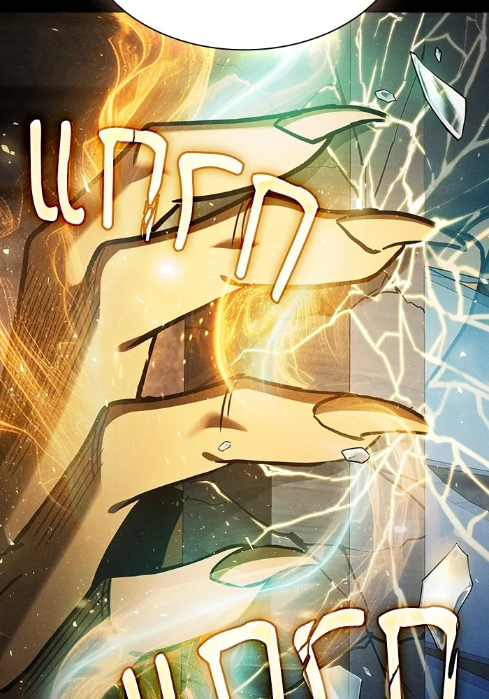 Academy’s Genius Swordmaster – นักดาบอัจฉริยะจากอะคาเดมี Chap 95 - Next Chap 96