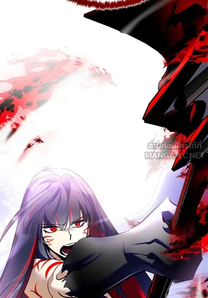 Return to Player Chap 199 - Next Chap 200
