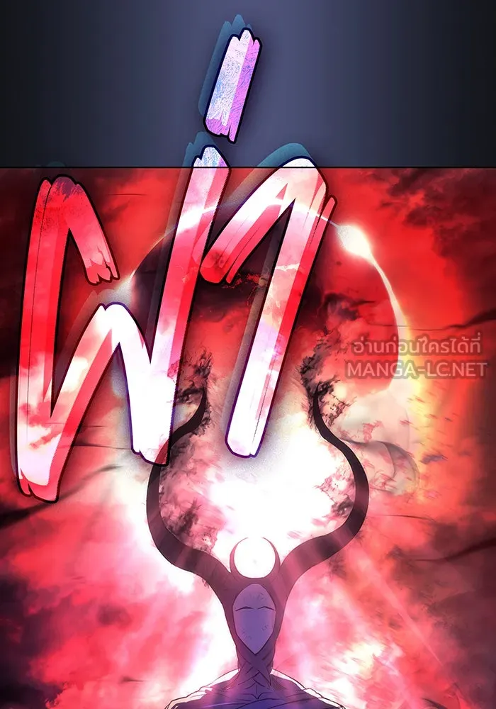 Regressing With the King’s Power – เกิดใหม่พร้อมพลังแห่งราชัน Chap 1 - Next Chap 2