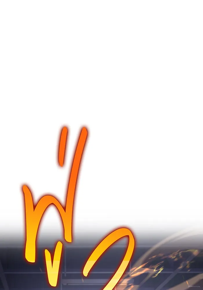 Regressing With the King’s Power – เกิดใหม่พร้อมพลังแห่งราชัน Chap 11 - Next Chap 12